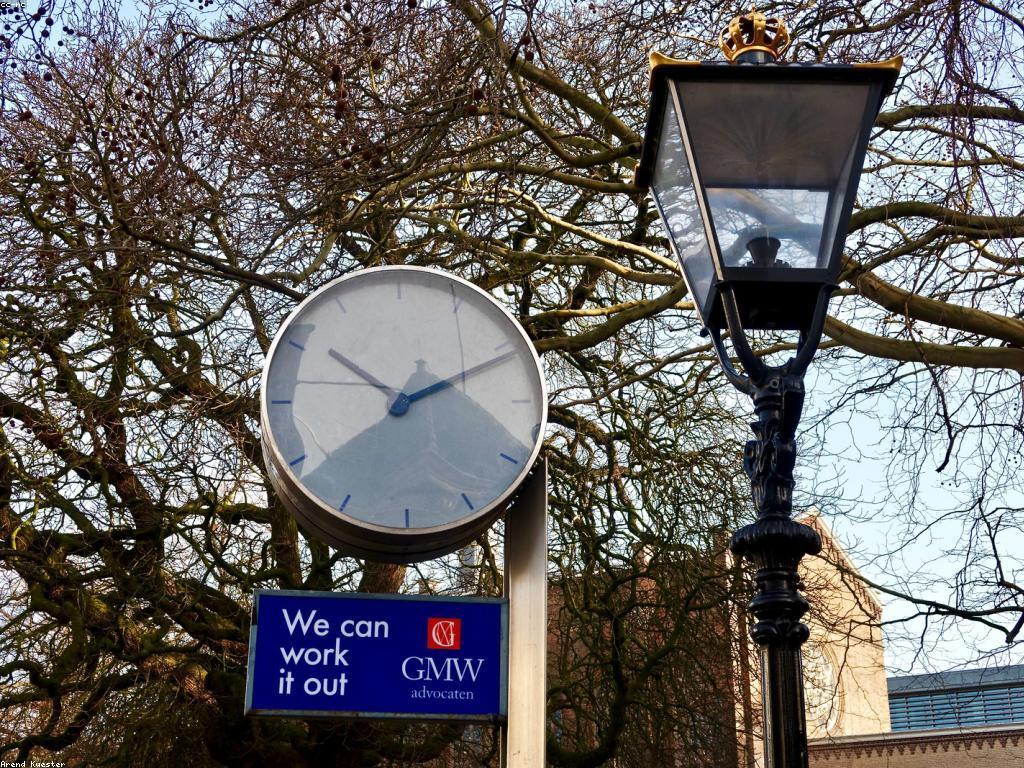 រកដំណោះស្រាយសម្រាប់បញ្ហាការងារ