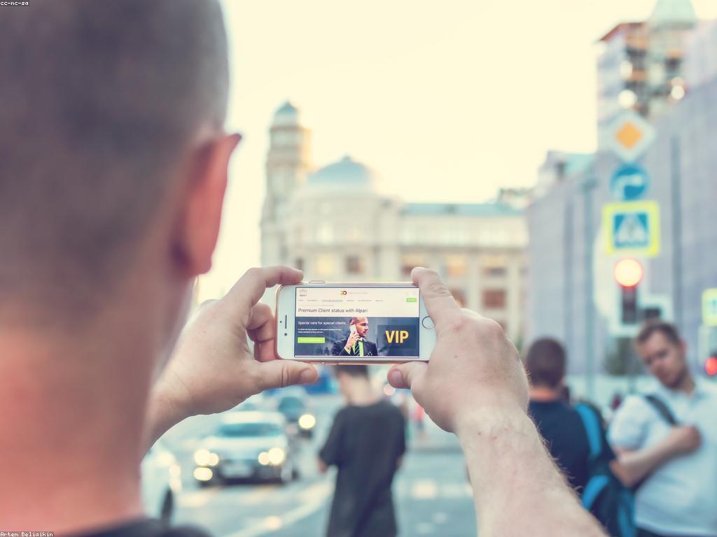 អត្ថប្រយោជន៍នៃការវិនិយោជិតក្នុងបច្ចេកវិទ្យា