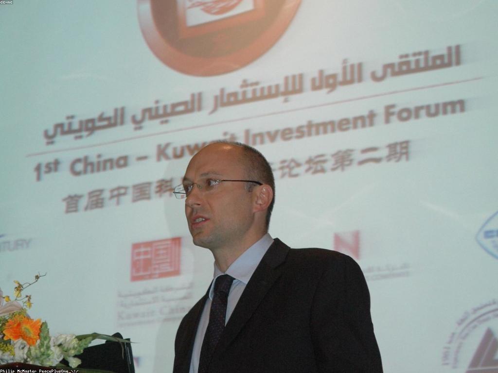 អត្ថប្រយោជន៍នៃការវិនិយោជិតក្នុងអាជីវកម្មដែលមានចម្រុះ